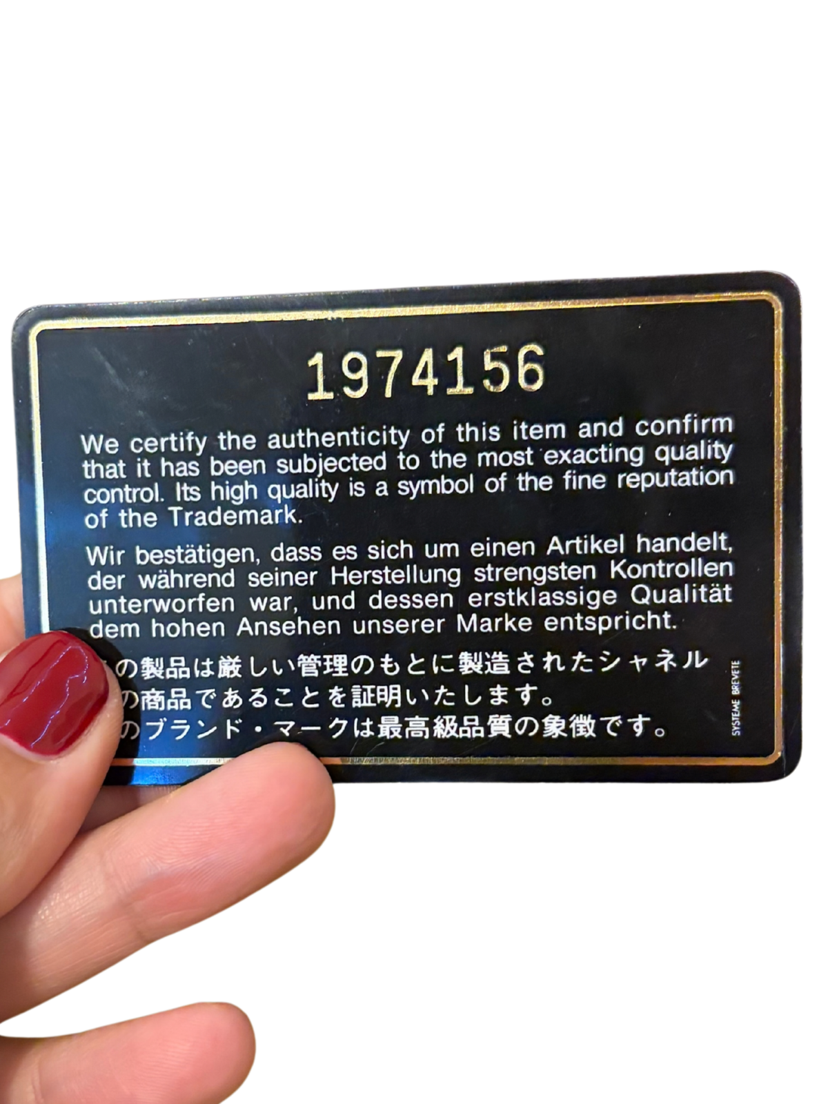 Close-up of interior identification sticker